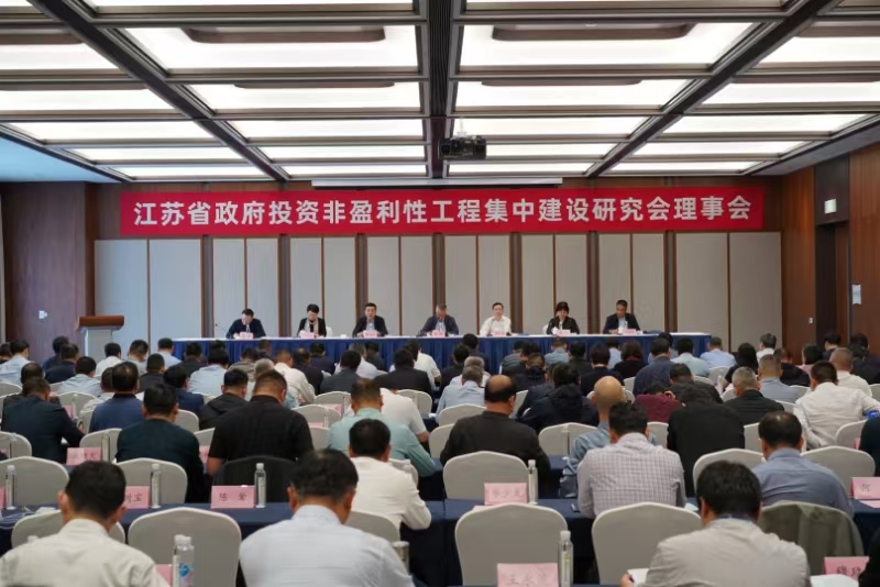 微信图片_20240521111104.jpg